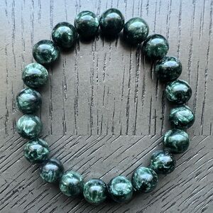 Seraphinite bracelet 9mm SIZE 6.5’
